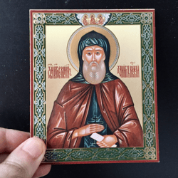 St Daniel of Moscow | Gold and Silver foiled lithography | Icon Reproduction | Size: 5 1/4"x4 1/2"