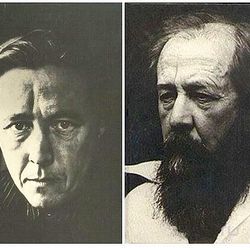 Alexander Solzhenitsyn In the First Circle. Set 2 vols. Soviet Vintage Book