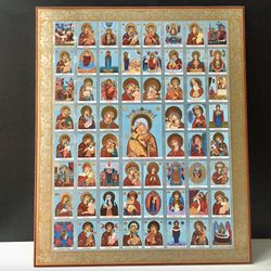 The Icon Of Virgins: Different Images Are Different States Of The Mother Of God | 15 7/8"x13 1/8" (40cm X 33 X 0.8 Cm)