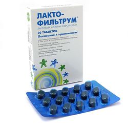 Lactofiltrum 30 Tablets Natural Lactulose Enterosorbent