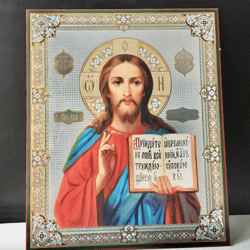 Christ the Teacher | Large XLG Lithography print on wood | Gold foiled | Size: 15 7/8"x13 1/8" (40cm x 33 x 0.8 cm)