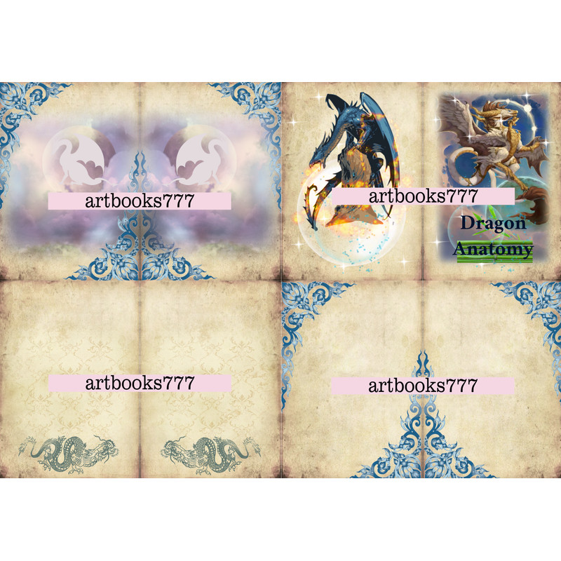 я2.png