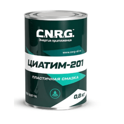 PLASTIC LUBRICANT CIATIM-201 CNRG-203-0001 C.N.R.G 800g