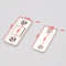 Ultra-Thin Invisible Cabinet Door Magnets 3