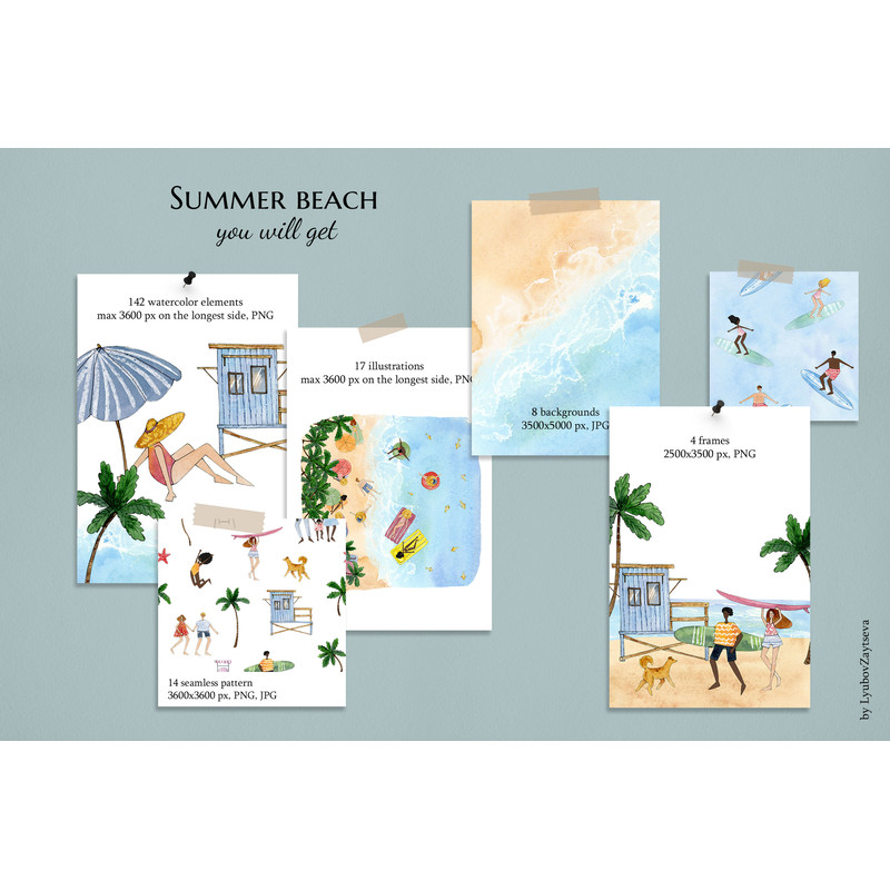 summer-beach-clipart-(2).jpg