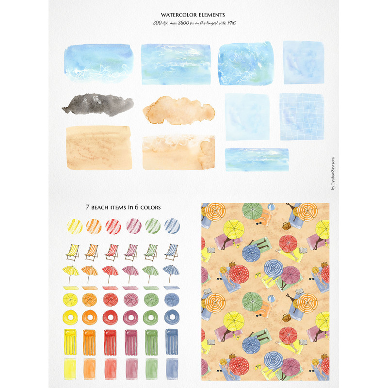 summer-beach-clipart-l (2).jpg