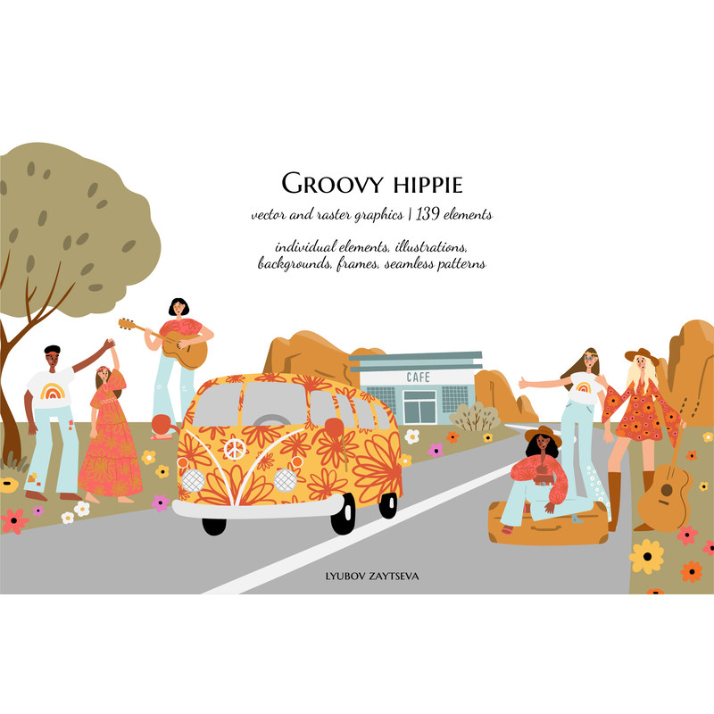 Groovy-hippie-clipart (1).jpg