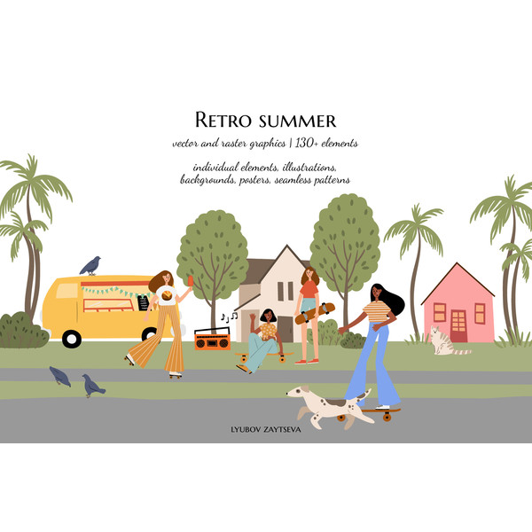 retro-summer-clipart-(1).jpg