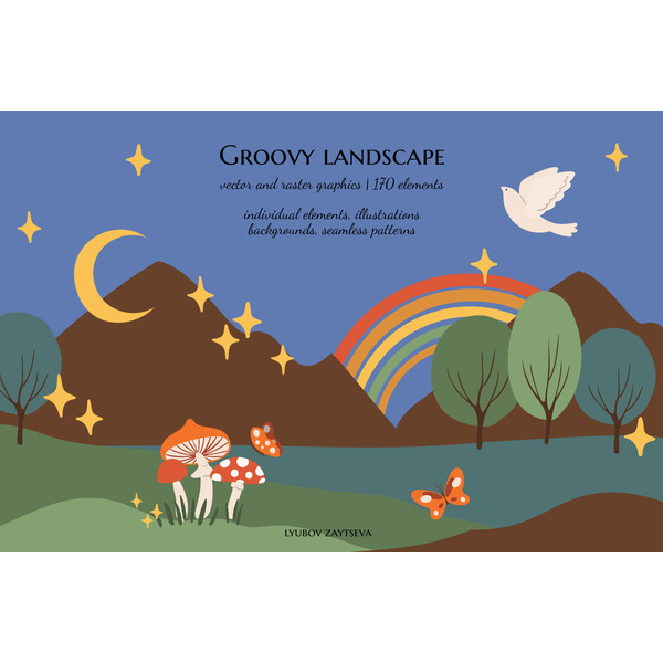 Groovy-landscape-clipart (1).jpg