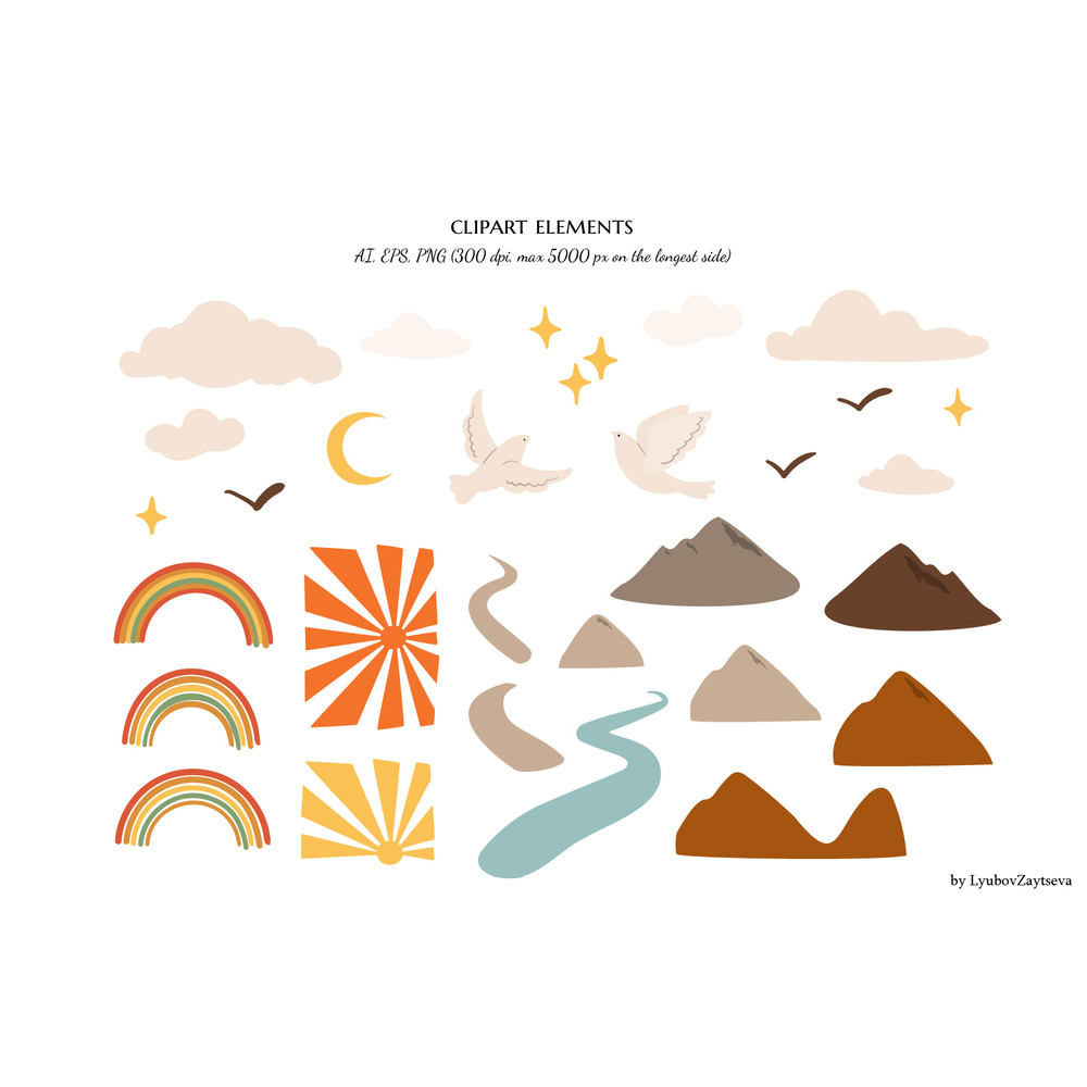 Groovy-landscape-clipart (13).jpg