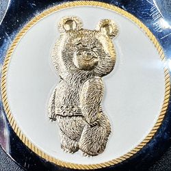 Vintage Collecting Bottle Opener BEAR MISHA Olympic Games Moscow USSR 1980