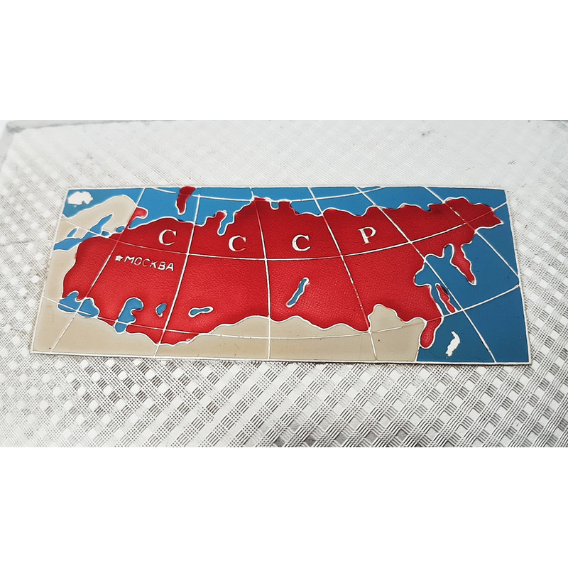 10 Vintage Cigarette Case USSR MAP 1960s.jpg