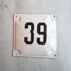 House number plaque 39 - Old Soviet enamel metal street address number sign