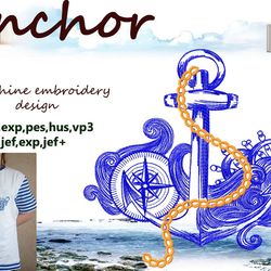 Anchor redwork Machine Embroidery Design