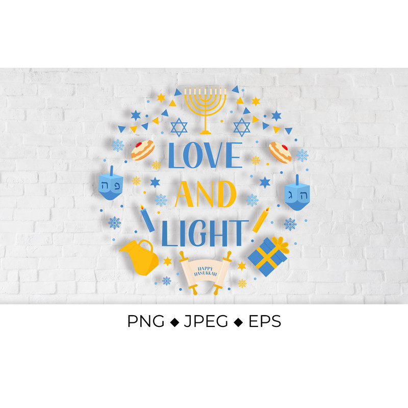 Hanukkah017-Mockup-1.jpg