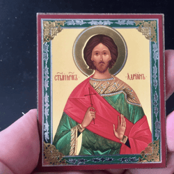 Saint Adrian Martyr of Nicomedia |  Gold and Silver foiled icon lithography mounted on wood | Size: 3 1/2" x 2 1/2"