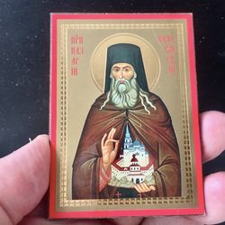 St Abbot Nazarius Of Valaam | undefined Gold And Silver Foiled Icon Lithography Mounted On Wood | Size: 3 1/2" X 2 1/2"