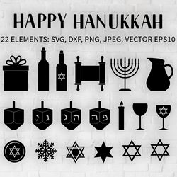 hanukkah svg bundle. chanukah silhouettes cut files clipart