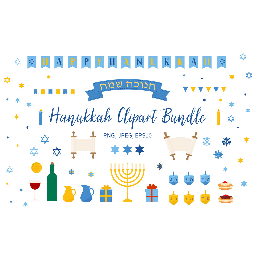 HanukkahClapart01-Mockup.jpg