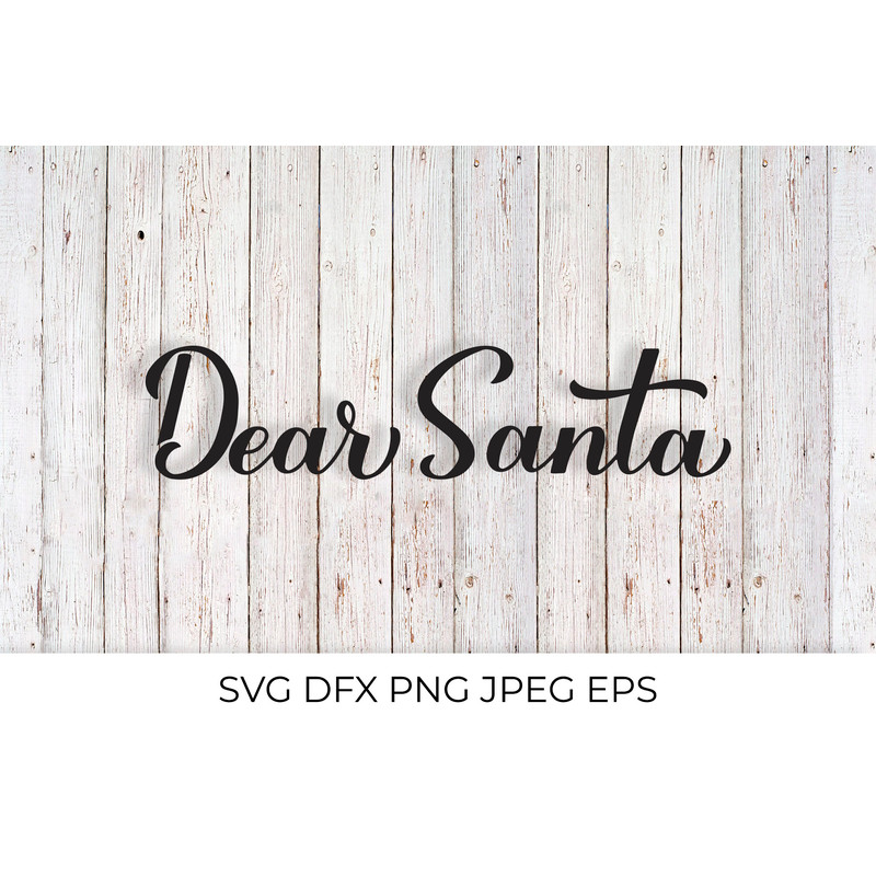 DearSanta008-Mockup1.jpg