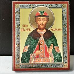Svyatoslav III Vsevolodovich of Vladimir |  Silver foiled icon lithography mounted on wood | Size: 3 1/2" x 2 1/2"