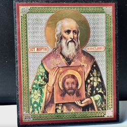 Saint Martin the Confessor Pope of Rome |  Silver foiled icon lithography mounted on wood | Size: 3 1/2" x 2 1/2"