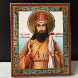 Saint Tikhon of Zadonsk, Bishop of Voronezh  | Silver foiled icon lithography mounted on wood | Size: 3 1/2" x 2 1/2"