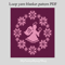 loop-yarn-christmas-angel-blanket.png