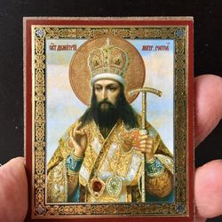 Saint Demetrius, Metropolitan Of Rostov | Silver Foiled Icon Lithography Mounted On Wood | Size: 3 1/2" X 2 1/2"