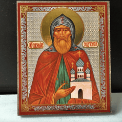 Monk Varlaam of Serpukhov | Silver foiled icon lithography mounted on wood | Size: 3 1/2" x 2 1/2"