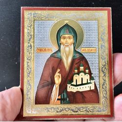 Holy Prince Oleg Romanovich of Briansk | Silver foiled icon lithography mounted on wood | Size: 3 1/2" x 2 1/2"