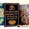 Mantra Hare Krishna. Lotus Flower Embroidery. Cross Stitch Pattern for Beginner. Download PDF. Meditation Decor. Om Sign. Yoga Lover Gifts.jpg