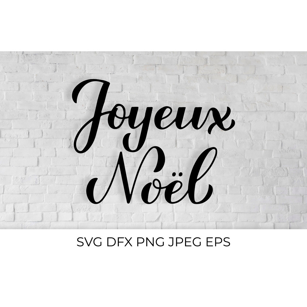 JoyeuxNoel001-Mockup1.jpg