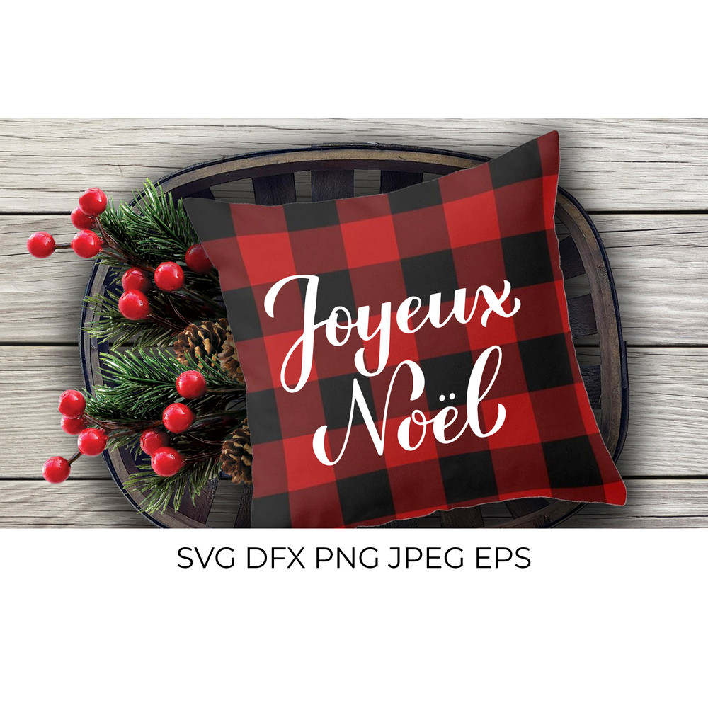 JoyeuxNoel001-Mockup3.jpg