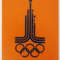 1 Vintage Brain Teaser Slide Game USSR Olympic Games Moscow 1980.jpg