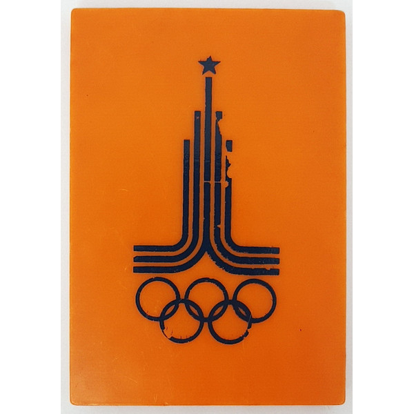 1 Vintage Brain Teaser Slide Game USSR Olympic Games Moscow 1980.jpg