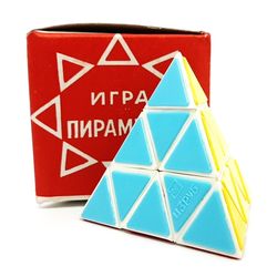 Vintage Brain Teaser Puzzle Toy PYRAMID USSR 1986