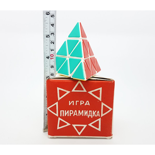 12 Vintage Brain Teaser Puzzle Toy PYRAMID USSR 1986.jpg