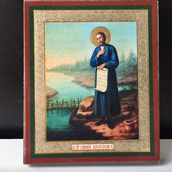 Saint Simeon Of Verkhoturye | Silver Foiled Icon Lithography Mounted On Wood | Size: 3 1/2" X 2 1/2"