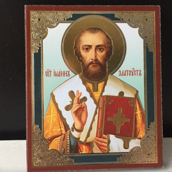 John Chrysostom, archbishop of Constantinople