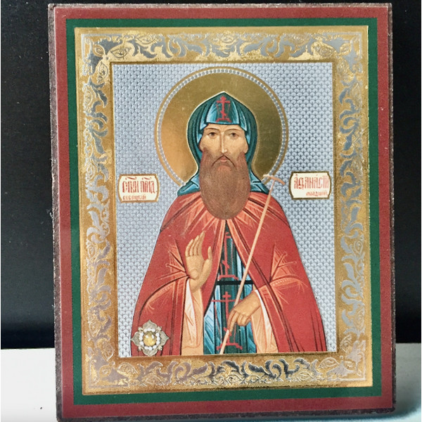 Saint Athanasius Vysotsky Serpukhov