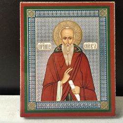 Venerable Saint Paisius the Great | Gold and Silver foiled icon lithography mounted on wood | Size: 3 1/2" x 2 1/2"
