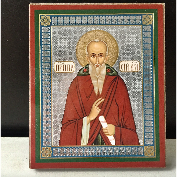 Venerable Saint Paisius the Great