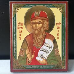 Prince Yaroslav Of Murom | Gold And Silver Foiled Icon Lithography Mounted On Wood | Size: 3 1/2" X 2 1/2"