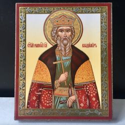 Saint Vladimir | Silver And Gold Foiled Icon Lithography Mounted On Wood | Size: 3 1/2" X 2 1/2"