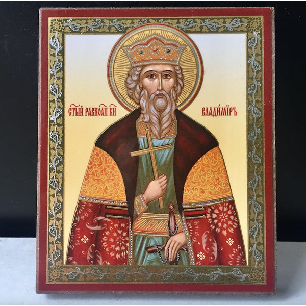Saint Vladimir