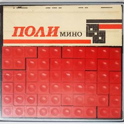 Vintage Brain Teaser Puzzle Game POLYMINO USSR 1985