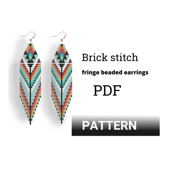 Brick stitch pattern (11).png