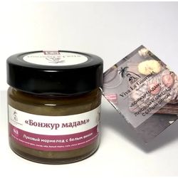 Onion Marmalade With White Wine, 100gr.