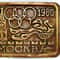 1 Vintage Belt Buckle USSR Olympic Games Moscow 1980.jpg